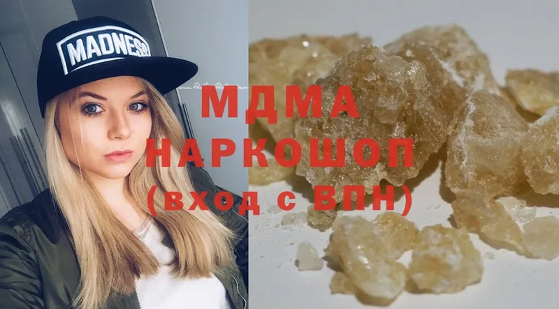 цены наркотик  Лебедянь  дарк нет телеграм  MDMA Molly 